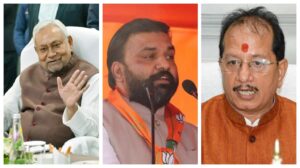 Bihar cabinet expansion expected after January 15, with BJP set to add four new ministers