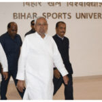 Bihar Sports University Gets UGC Recognition