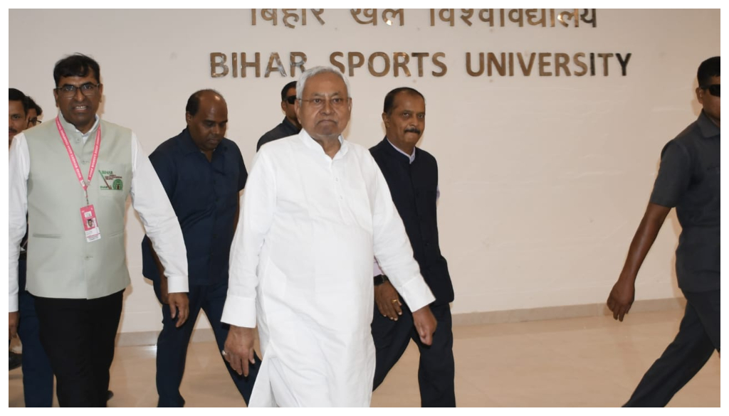 Bihar Sports University Gets UGC Recognition