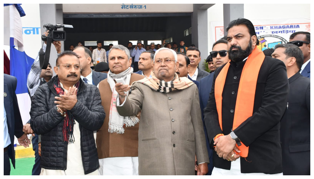 CM Nitish Inaugurates Rs 43 Crore Animal Feed Factory, Lays Foundation for 224 Projects in Khagaria