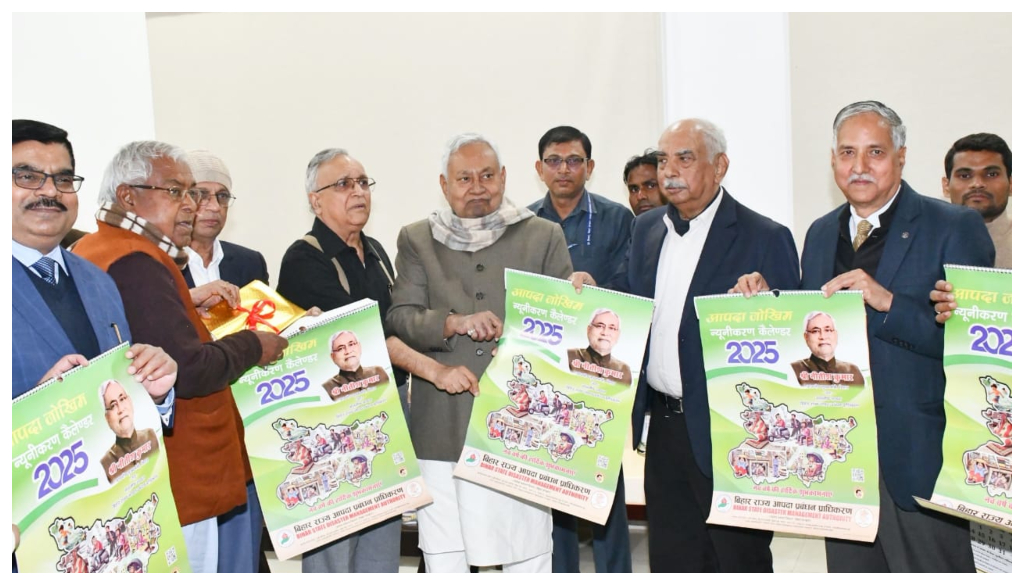 Chief Minister Inaugurates 2025 Calendar of Bihar State Disaster Management Authority