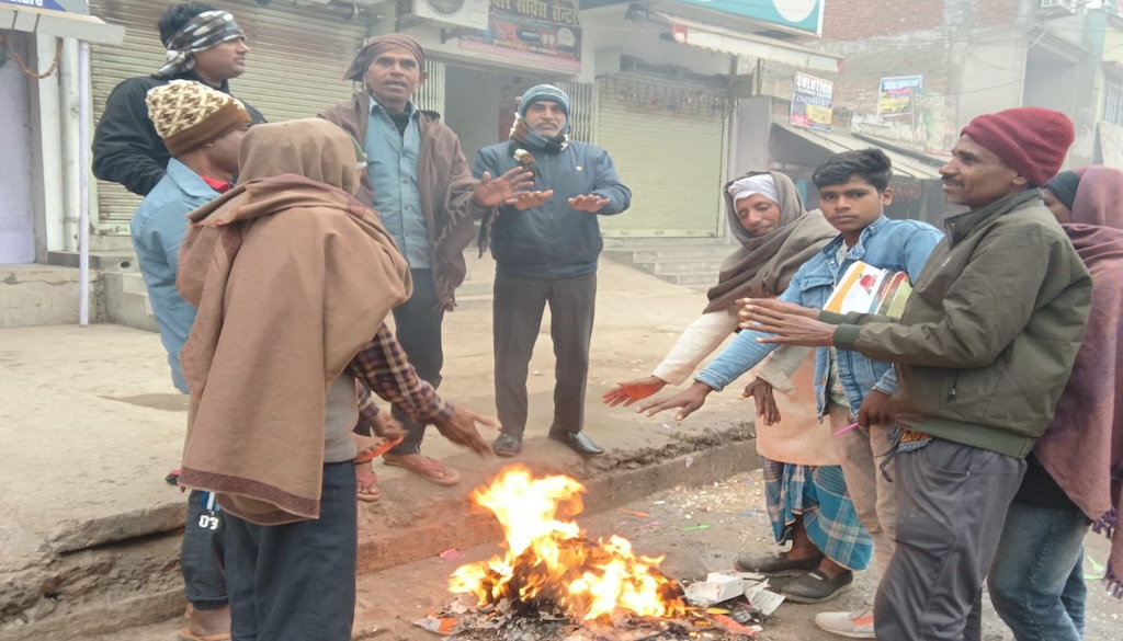 Cold-Day Conditions Grip Patna, Muzaffarpur, Gopalganj: Mercury to Dip by 4°C, Dense Fog Alert for Bihar