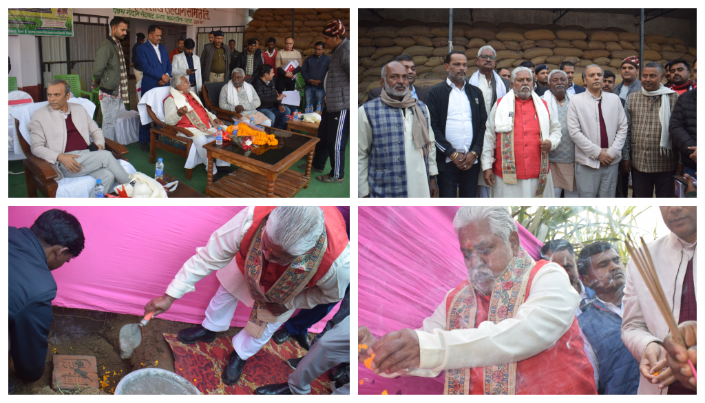 Cooperative Minister Dr. Prem Kumar Inspects PACS and Vegetable Producer Society in Bikram, Bihar