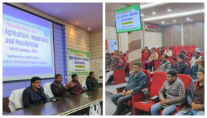 Digital Agriculture Workshop Held at BAU, Sabour to Promote Sustainable Farming in Bihar