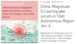 Earthquake of 7.1 Magnitude Shakes Patna and 8 Bihar Districts; Train Services Halted in Kishanganj, Epicentre in Tibet