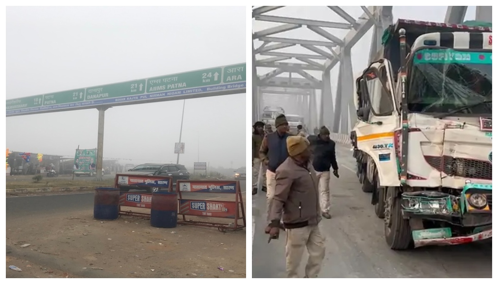 Accident on Gandhi Setu in Patna Amid Dense Fog as Bihar Grapples with Cold Wave