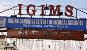 IGIMS Physiotherapy Department to Get Rs 62.57 Lakh Upgrade Under IOCL CSR Initiative