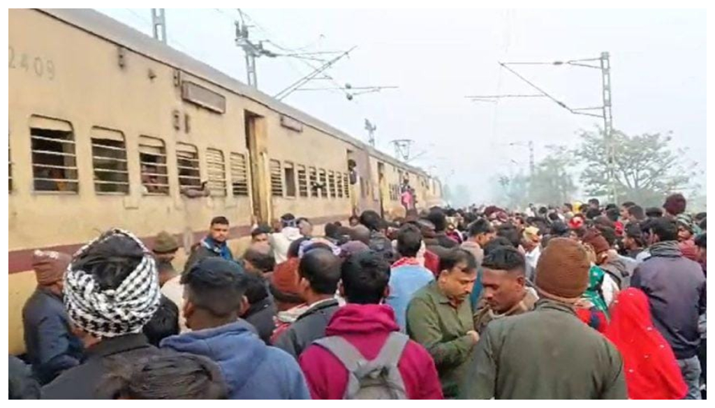 Lakhisarai Man Shot Dead on Train Near Kiul Station in Suspected Land Dispute