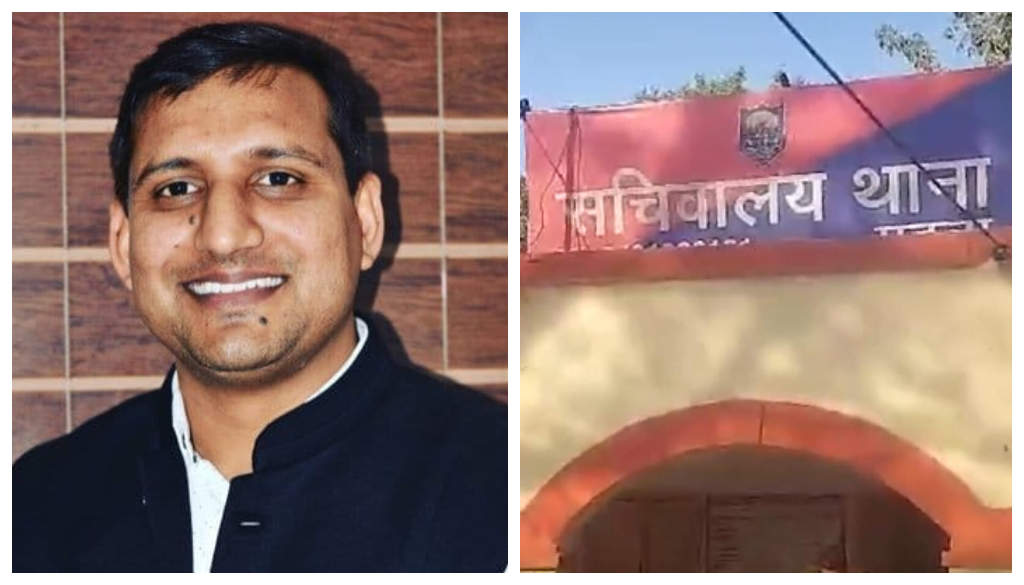 MP Sanjay Yadav Receives Extortion Threat, Demanding Rs. 20 Crore From Unknown Caller