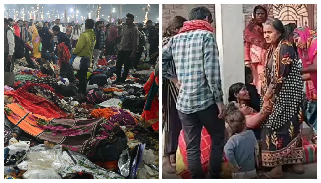 MahaKumbh Stampede: Seven Women From Bihar Dead, 11 Still Missing