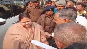 Misa Bharti Appears in Danapur Court, Criticizes Government Over Mokama Shootout