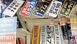 Patna Police Crack Down on Number Plate Violations: 25 Cases Filed