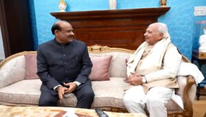 Lok Sabha Speaker Om Birla Arrives in Patna, Meets Governor at Raj Bhavan