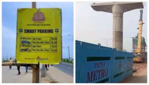 Smart Parking to Be Introduced Near 22 Metro Stations in Patna