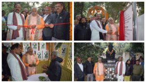 Eco-Friendly Tourist Facility and Development Projects Inaugurated at Patna Zoo