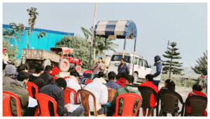 Publicity Program on Youth Schemes Organized in Ekdanga Panchayat, Bihar