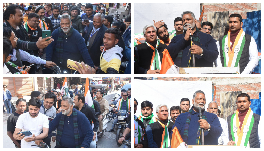 Purnia MP Pappu Yadav Rallies in Sangam Vihar Backing Congress Candidate