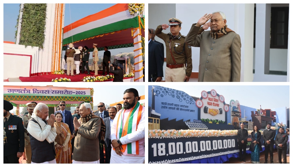 Governor Announces 12 Lakh Jobs This Year: Tricolour Hoisted at Gandhi Maidan on 76th Republic Day With CM Nitish, Deputy CM in Attendance