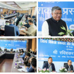 Ravi Shankar Prasad Reviews Development Schemes in Patna District