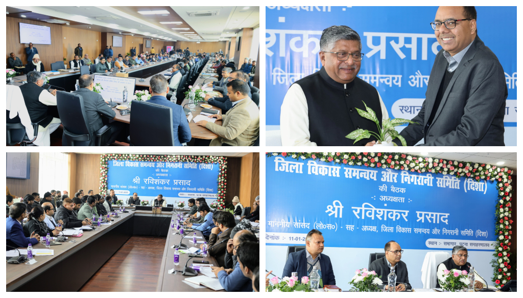 Ravi Shankar Prasad Reviews Development Schemes in Patna District