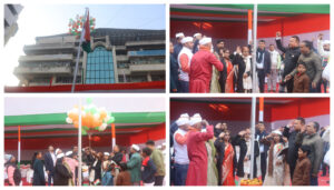 Republic Day Celebrations Held at Patna's Maurya Lok Complex