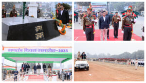 Republic Day Preparations in Full Swing at Gandhi Maidan, Patna