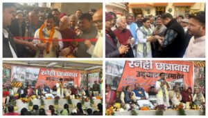 Union Minister Inaugurates Snehi Hostel in Chhapra, Highlights Role of Education in Nation-Building