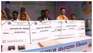 Symbolic cheques were distributed to beneficiaries of various schemes