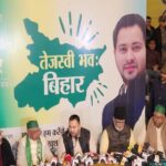 Tejashwi Yadav Slams RSS, Nitish Kumar, and BJP; Promises Vision for a ‘New Bihar’