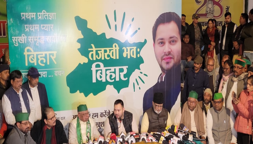 Tejashwi Yadav Slams RSS, Nitish Kumar, and BJP; Promises Vision for a ‘New Bihar’