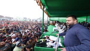 Tejashwi Yadav to Launch Eighth Phase of ‘Karyakarta Darshan cum Samvad’ Yatra from Siwan on Jan 30