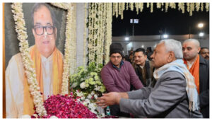 Thousands Gather in Patna to Pay Tribute to Acharya Kishore Kunal on His 12th Day Memorial