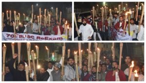 Torch Procession Held in Patna in Support of Bihar Bandh Over BPSC Exam Irregularities