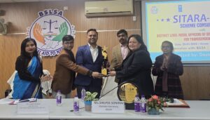 Patna District Child Protection Unit Receives Top Award for Issuing Highest Number of Transgender ID Cards in Bihar