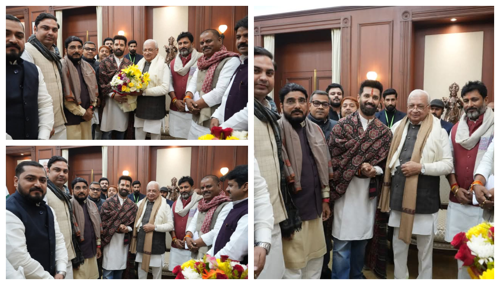 Union Minister Chirag Paswan meets Bihar Governor, invites him to Lohri feast