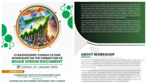 Workshop on Bihar Vision Document to Be Held in Patna