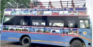 Double-Decker Bus Service To Launch Between Digha Ghat And Kangan Ghat Next Week