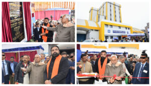 inauguration of an animal feed factory at Maheshkhunt in Gogri block