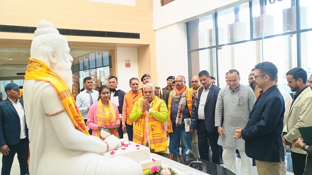 AI-based Central Tele-Ophthalmology Centre has been inaugurated at Akhand Jyoti Eye Hospital in Mastichak, Bihar