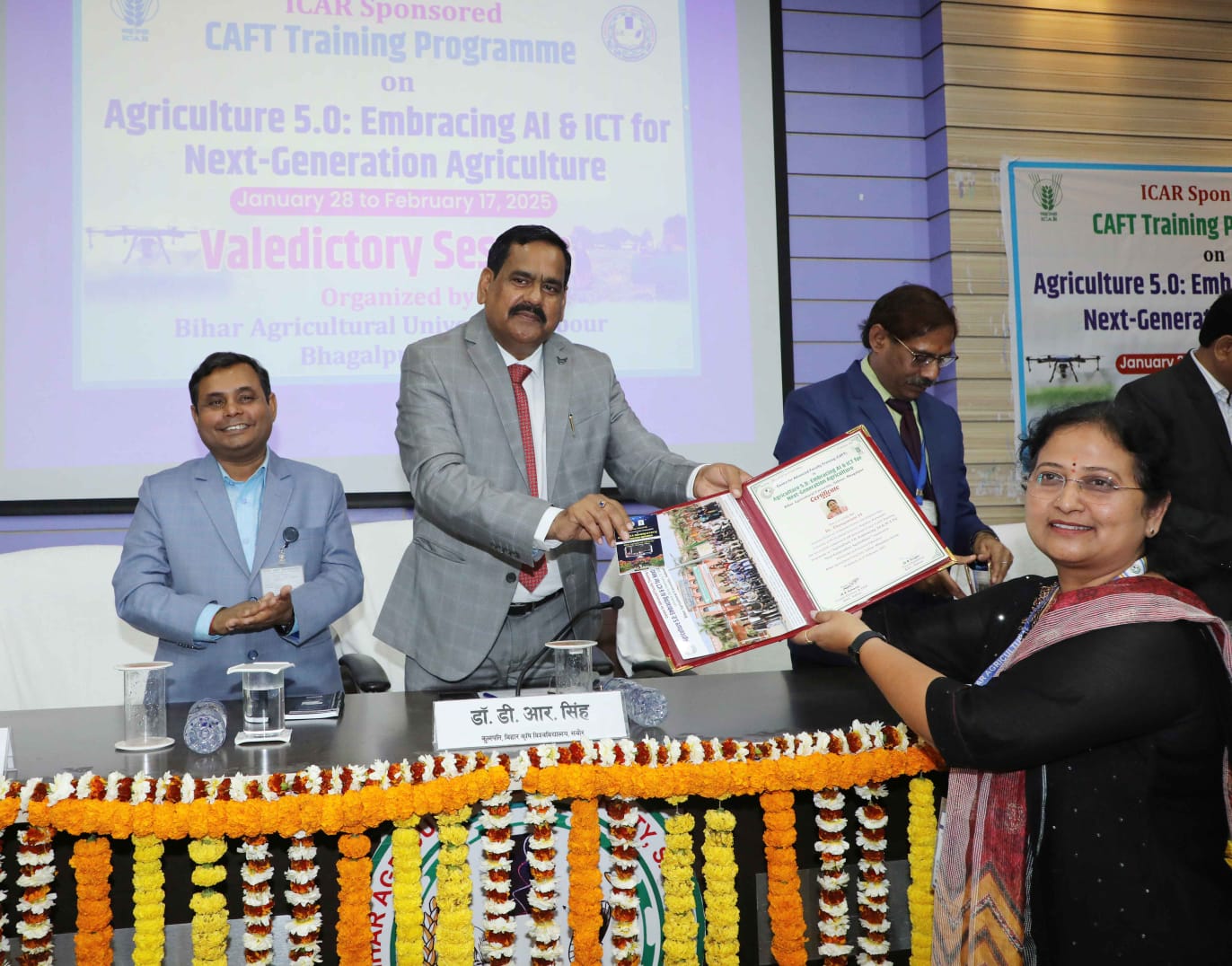 BAU Sabour Successfully Concludes 21-Day CAFT Training on ICT and AI in Agriculture 