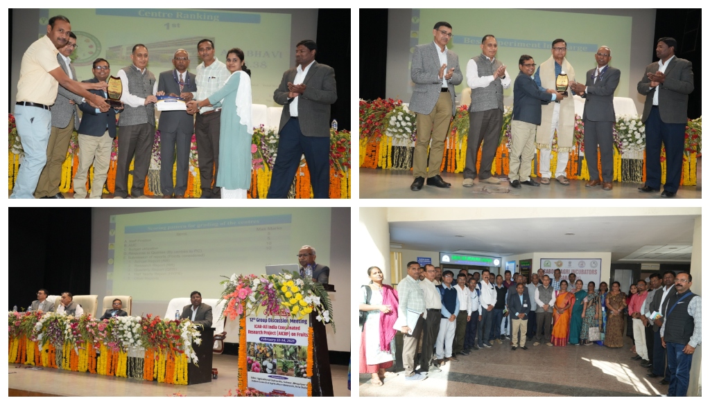 All India Coordinated Fruit Research Project concludes at Bihar Agricultural University, Sabour