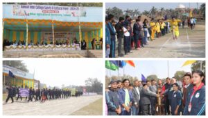 BAU Sabour Hosts Annual Inter-College Sports and Cultural Competition