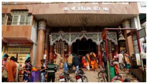 Muzaffarpur Unveils Plans for Iconic Structures to Celebrate Baba Garib Nath Temple