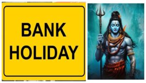 Bank Officers’ Body Urges Bihar Government to Declare Mahashivratri a Public Holiday