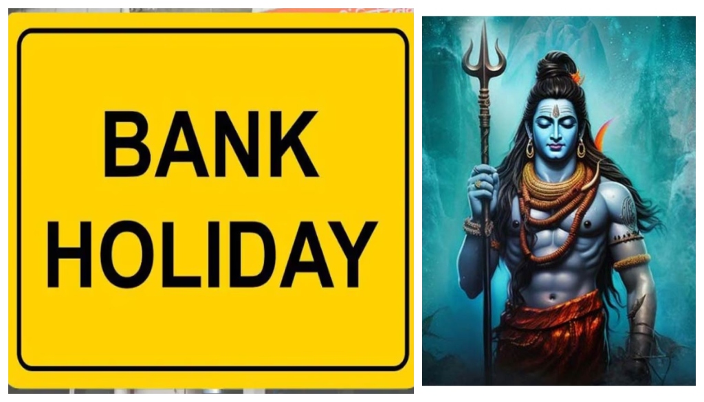 Bank Officers’ Body Urges Bihar Government to Declare Mahashivratri a Public Holiday