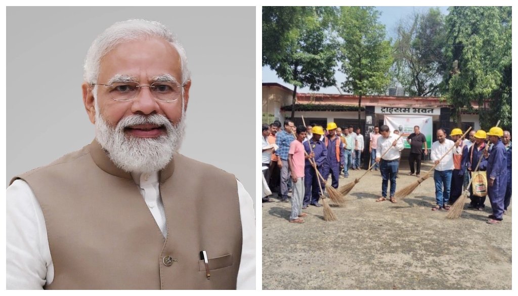 Bhagalpur prepares for Prime Minister’s visit with cleanliness drive