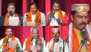 Bihar Cabinet Expansion: Seven BJP MLAs Sworn in as Ministers