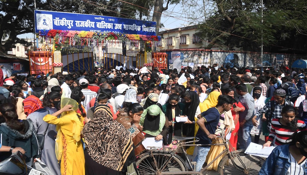 Bihar Matriculation Exams Begin Today With Strict Guidelines