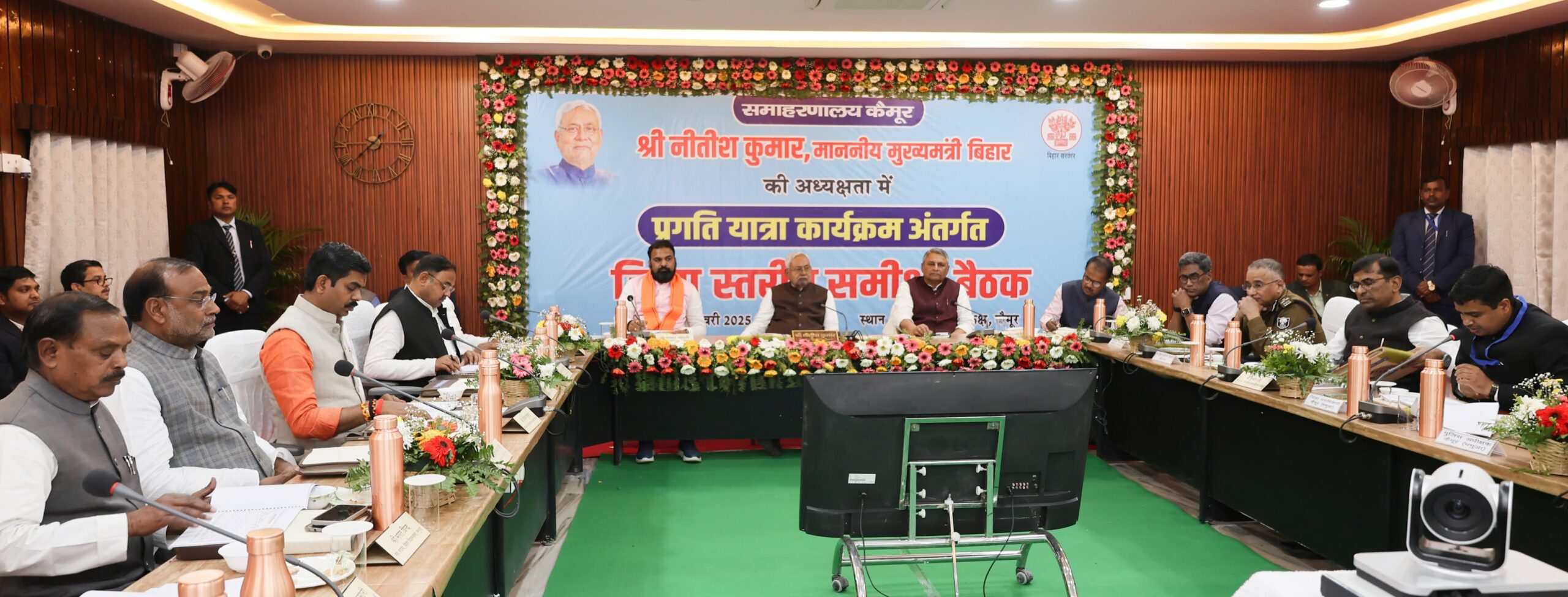 Bihar CM Nitish Kumar Inaugurates Rs 345.50 Crore Worth of Developmental Schemes in Kaimur