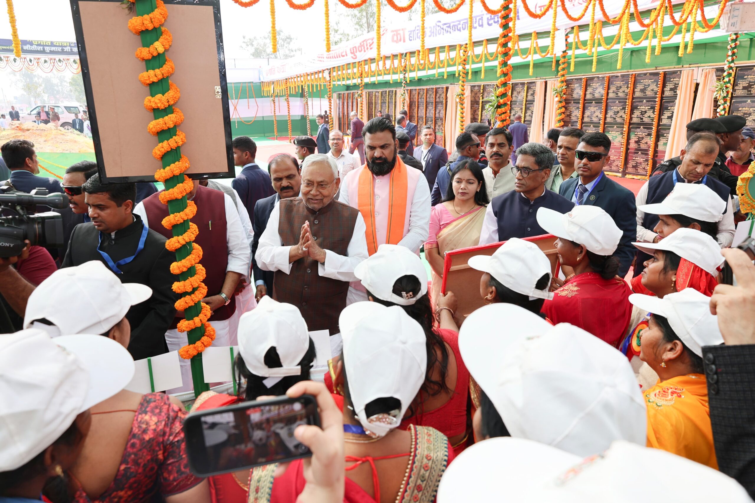 Bihar CM Nitish Kumar Inaugurates Rs 345.50 Crore Worth of Developmental Schemes in Kaimur